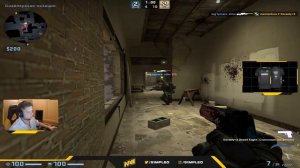 легендарная фраза simple