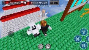 Как пройти первый уровень в игре Я хочу протестить эту игру