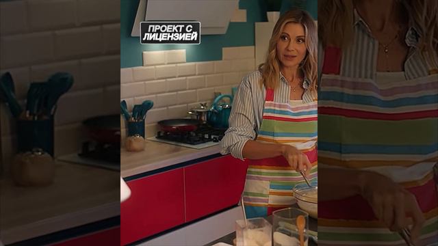 Рассказала тете о ПОМОЛВКЕ #любовь #movie #отношения #мелодрама #сериал #фильм #тренды смотреть онлайн