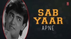 Lyrical: Papa Kehte Hain Bada Naam Karega | Qayamat Se Qayamat Tak | Aamir Khan