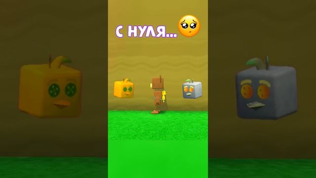 НУБ ВЫБИРАЕТ ВЕЩИ, с нуля до про в Супер Беар Адвенчер | Super Bear Adventure одежда