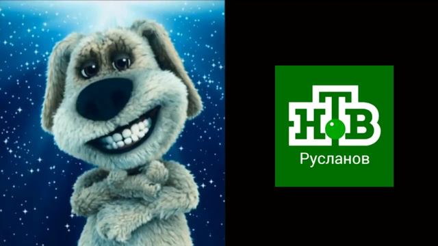 Моё отношение с каналами: (Часть 4) смотреть онлайн