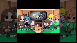 Реакция Салли фейс на мою галерею 1/?