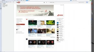 Как сделать ярлык с ссылкой на сайт