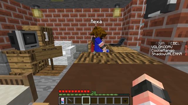 РАЗРАБОТЧИК ИГР #6/КОНЕЦ?/ СЕРИАЛ РАЗРАБОТЧИК ИГР!МАЙНКРАФТ СЕРИЛ! смотреть онлайн