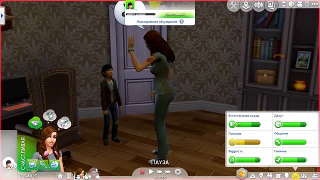 The Sims 4 Challenge 'Юный беглец' #10 ОЧЕНЬ ВАЖНАЯ СЕРИЯ! смотреть онлайн