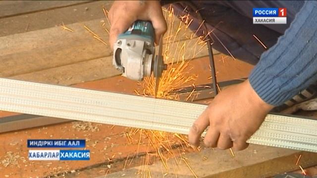 Ремонт школы в Н. Имеке. 03.09.2019 смотреть онлайн