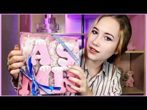 АСМР ТАППИНГ ПО ВКУСНЕНЬКИМ НОВОГОДНИМ ПЕЧЕНЬКАМ | ASMR TAPPING ON TASTY NEW YEAR'S COOKIES