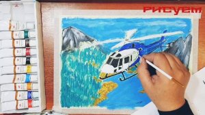 Как нарисовать Вертолёт || Рисуем Вертолёт || Уроки рисования #вертолет #military #рисунок