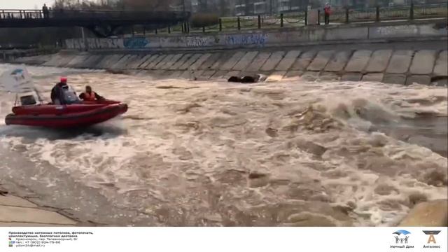 Флаг Уютный дом смотреть онлайн