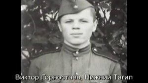 сослуживцы.mp4