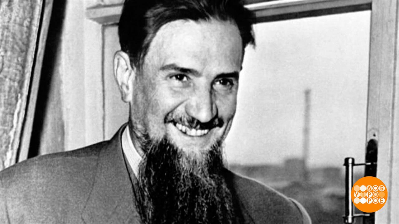 Игорь Курчатов. Человек, который понимал... Доброе утро. Фрагмент выпуска от 12.01.2023