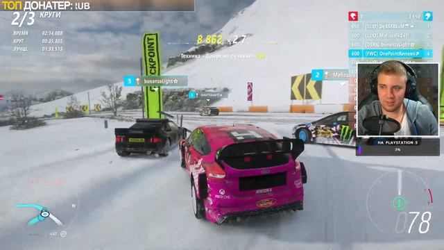 САМЫЙ ТУХЛЫЙ СЕЗОН, НО МЫ НЕ УНЫВАЕМ! / Forza Horizon 4 смотреть онлайн
