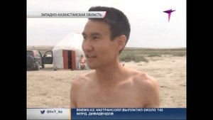 Озеро Шалкар на западе Казахстана на грани заболачивания