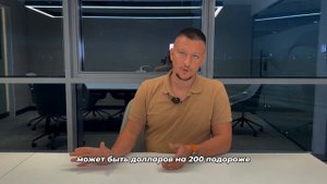 Как заработать на новый Айфон 15? Как выгодно приобрести iPhone 15 оптом на старте продаж?