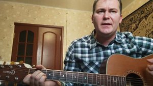 Losing my religion (R.E.M.) cover chords аккорды