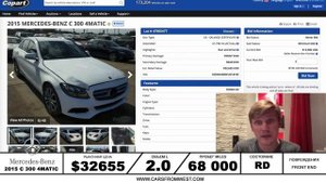 Не покупать авто из США! Каждый третий авто на копарт это Автохлам