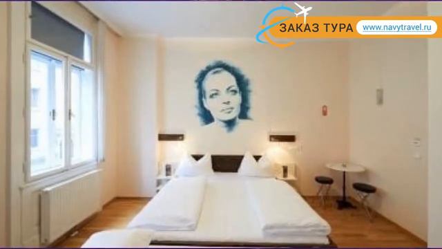 CITY ROOMS PENSION 3* Австрия Вена обзор – отель СИТИ РУМС ПЕНСИОН 3* Вена видео обзор смотреть онлайн