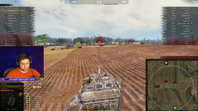 МИНОТАВР МОЩНЫЙ ЗВЕРЬ ЗЕМЛЕДЕЛЕЦ. Три отметки. Серия 5. (88,95% старт) смотреть онлайн