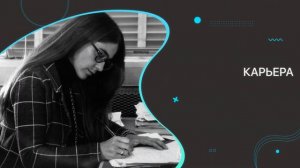 Маргарет Гамильтон