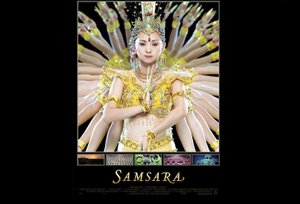 Самсара/Samsara (2011)