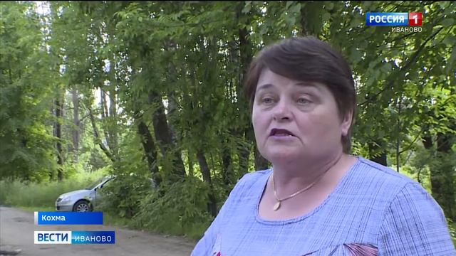 Более двух лет жильцы нескольких домов на улице Московской в Кохме пытаются решить проблему района