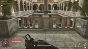Прохождение Far Cry 6 ☛ Отель ПАРАИСО ☚