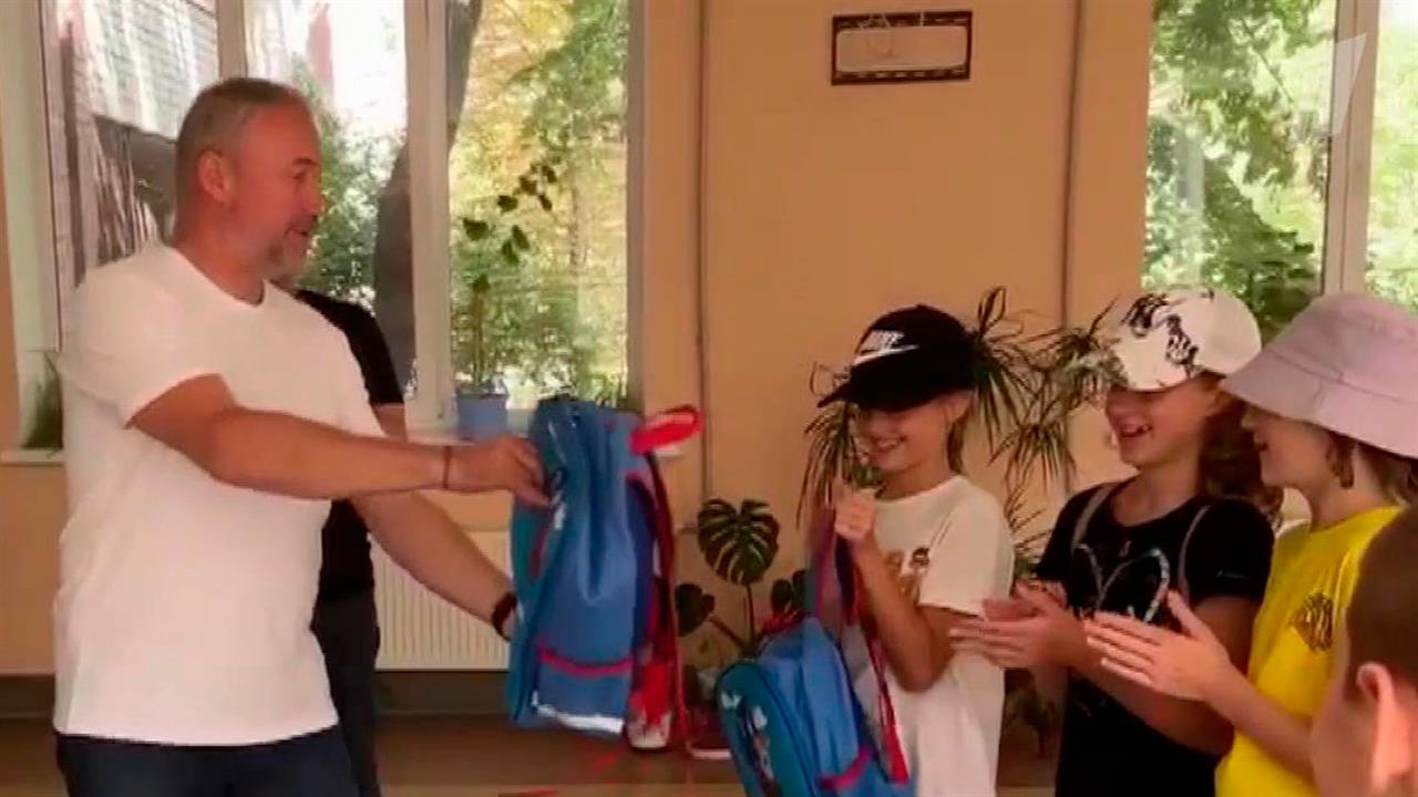 "Единая Россия" проводит масштабную акцию "Собери ребенка в школу"