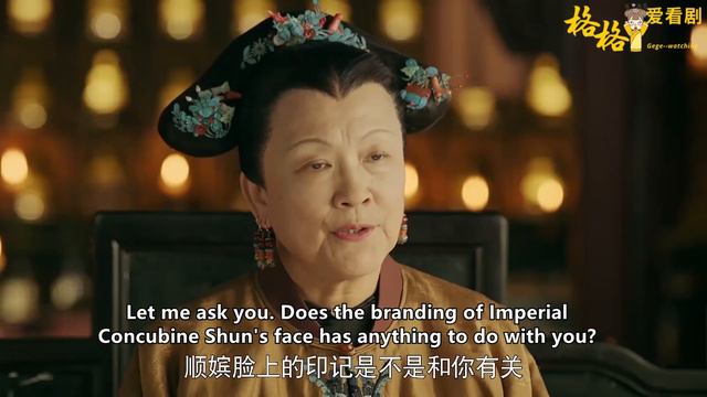 🔥瓔珞為救順嬪欺瞞太后，眼看大禍臨頭，關鍵時刻皇上出手！ep60 смотреть онлайн