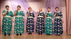 Песня на два голоса