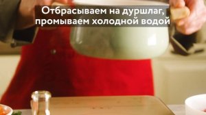 ВОК со свининой и яичной лапшой в соусе терияки