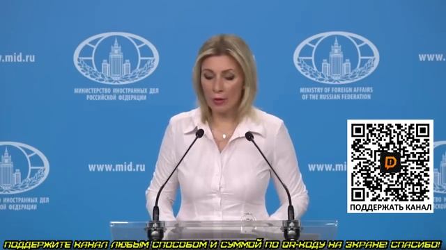 ПРОВАЛЬНЫЙ САММИТ НАТО / Захарова Мария смотреть онлайн