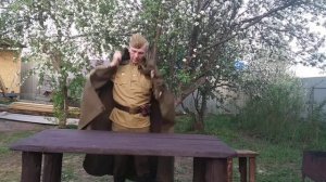 Урок 7. Плащ-палатка