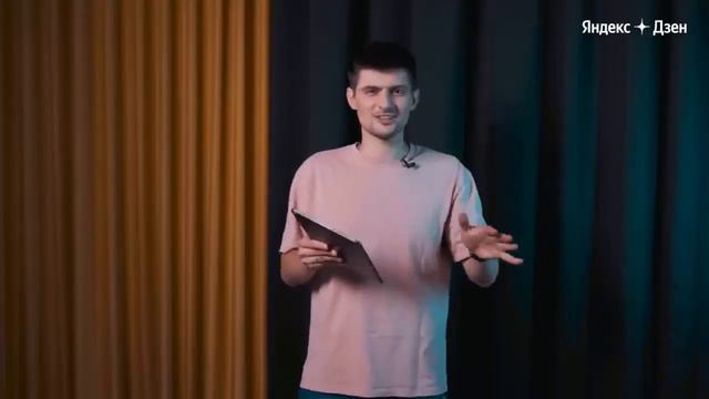 Как работать в Дзене? Урок 6. Как зарабатывать в Дзене? смотреть онлайн