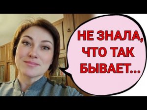 Плачу от счастья... О чудесах Божьих в моей жизни!