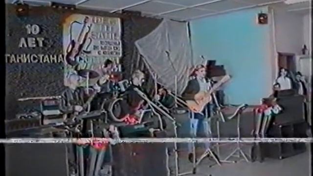 виа орион(рассказово)-я ухожу смотреть онлайн