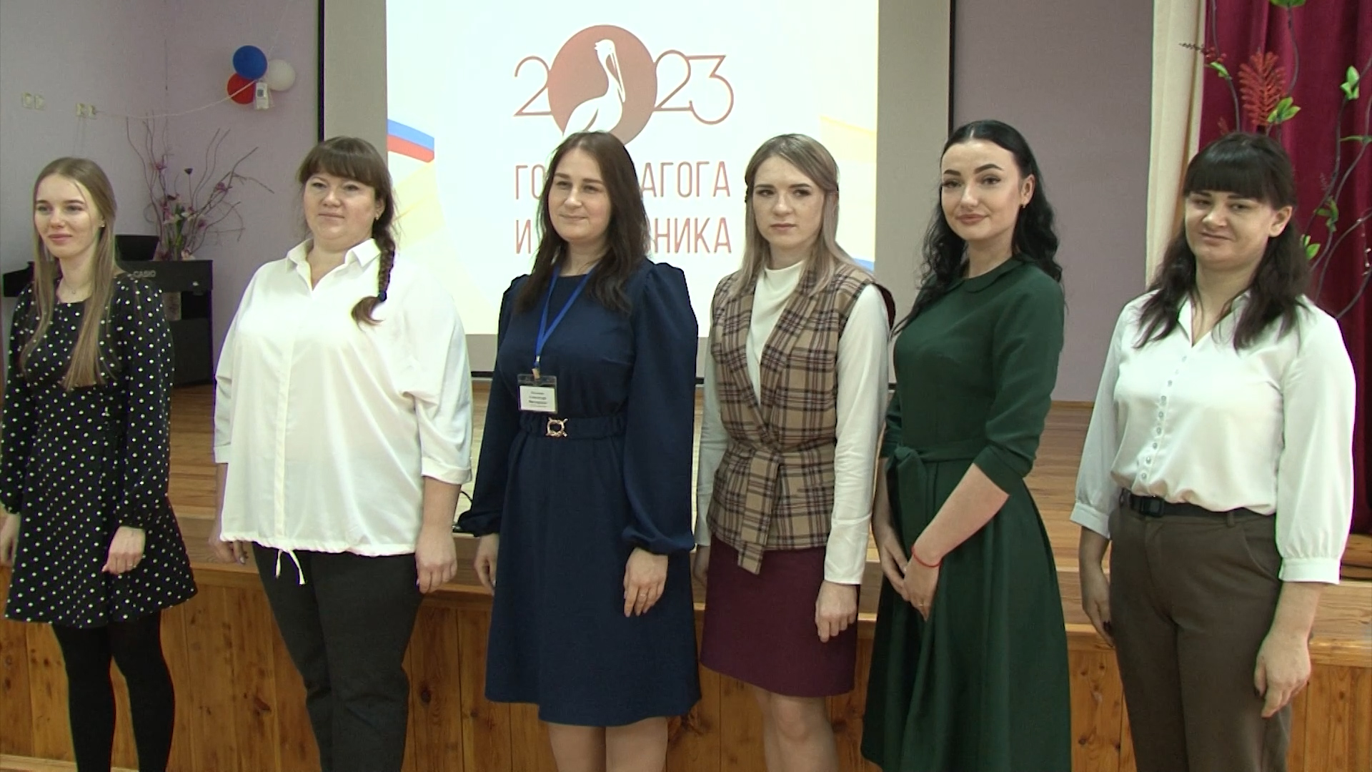 Заключительный этап конкурсов профмастерства прошёл в Бирюченской школе
