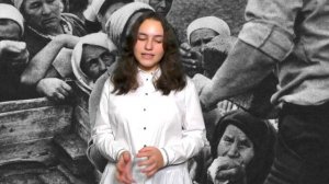 Житомирская Елизавета ( Сергей Алексеев "Блокадный хлеб")