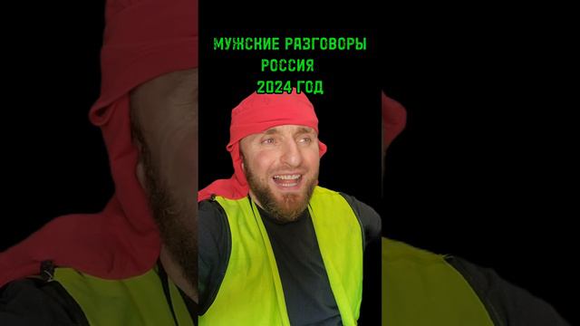 #мужчина #автомобили #бмв #мерседес #китай #россия #рф #смешно