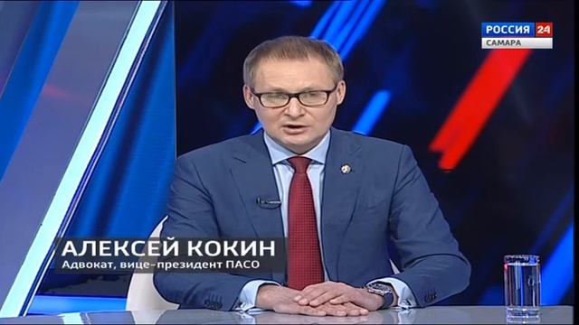 Качество юридического образования смотреть онлайн