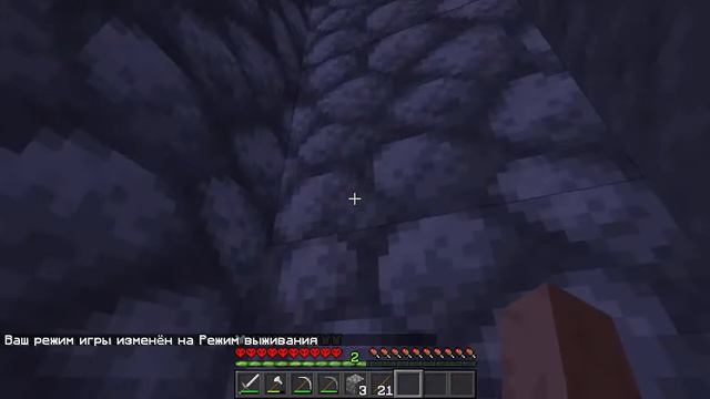 СТРИМ ПО МАЙНКРАФТ И РОБЛОКСЗАЛЕТАЙ НА ТУСУ