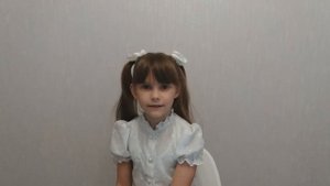 Педагог глазами детей