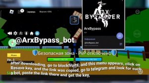 ?ТУТОР КАК ПОЛУЧИТЬ КЛЮЧ БЫСТРО И ?КАК СКАЧАТЬ ЧИТЫ НА БЛОКС ФРУКТ ?