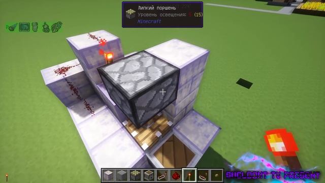 АЛМАЗЫ ИЗ ЗЕМЛИ | КАК СДЕЛАТЬ В МАЙНКРАФТЕ АЛМАЗНЫЙ ПРЕСС  MINECRAFT ГАЙДЫ СЕРИЯ 1