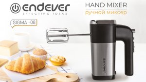 Ручной миксер ENDEVER SIGMA-08