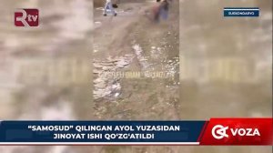 Denov tumanida "Samosud" qilgan ayollarga jinoyat ishi qo'zg'atildi...