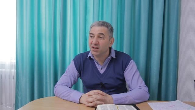 Еврейская жизнь. Урок 4 - Новое имя.