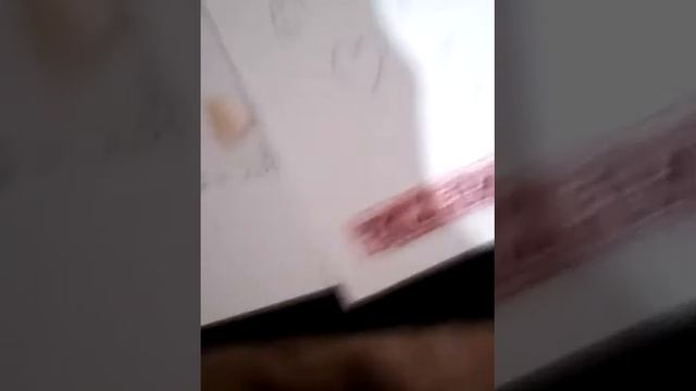 Как стереть ручку смотреть онлайн