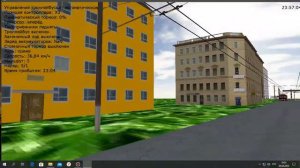 ТролЗа-62052.02У №1153 Стерлитамак