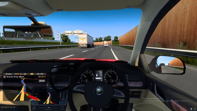 Euro Truck Simulator 2 2022 06 10 22 49 31 07 смотреть онлайн